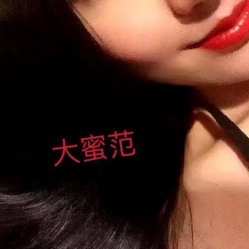 推荐个颜值高身材很好的女神